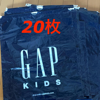 ギャップキッズ(GAP Kids)のGAP☆ショップバッグ☆紐付き☆20枚(ショルダーバッグ)