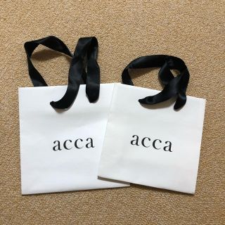 アッカ(acca)のacca ショップ袋２つセット　⭐️おまけ付き⭐️(ショップ袋)