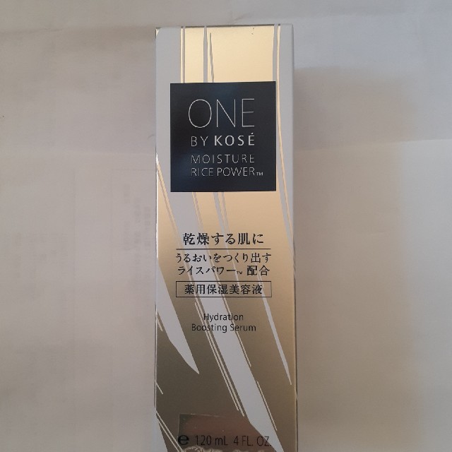 ONEBY  KOSE　薬用保湿美容液