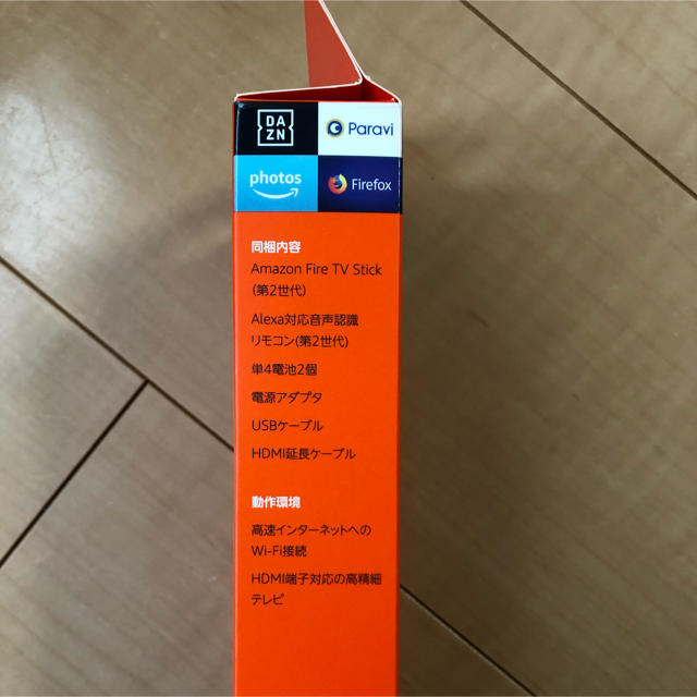 fire tv stick 第2世代