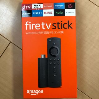 fire tv stick 第2世代(その他)