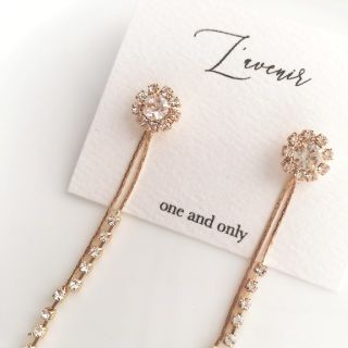 アプワイザーリッシェ(Apuweiser-riche)の【再販♡】大人のビジュー、揺れるピアス　2way♡(ピアス)