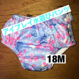 オールドネイビー(Old Navy)のアイプレイ水遊びパンツ18M(水着)