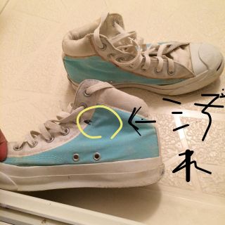 コンバース(CONVERSE)のジャックパーセルミッドハイカット(スニーカー)