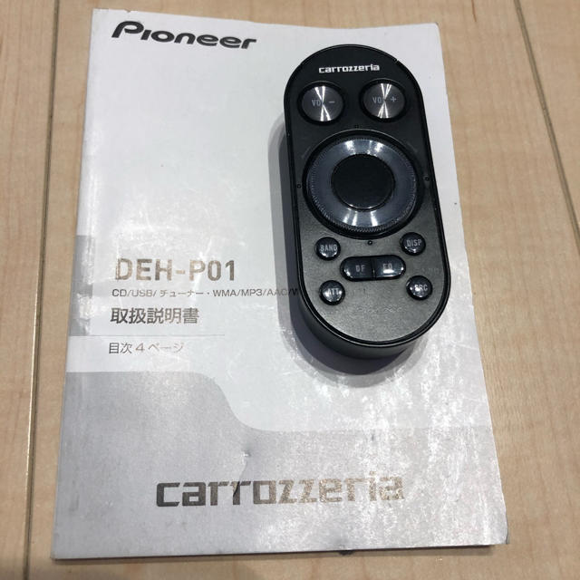 Pioneer DEH-P01