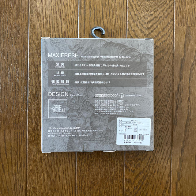 THE NORTH FACE(ザノースフェイス)のTHE NORTH FACE TOWEL インテリア/住まい/日用品の日用品/生活雑貨/旅行(タオル/バス用品)の商品写真