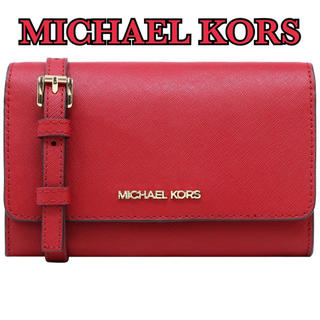 マイケルコース(Michael Kors)の【新品】MICHAEL KORS お財布型ショルダーバッグ レッド(ショルダーバッグ)
