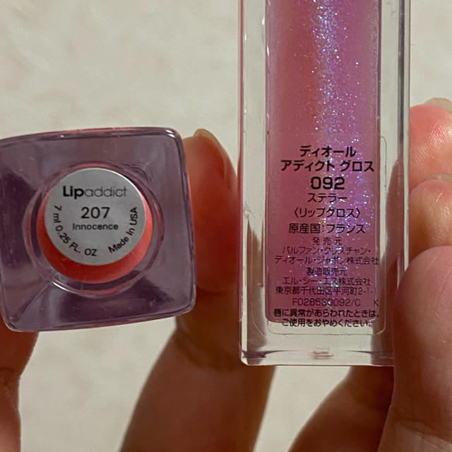 Christian Dior(クリスチャンディオール)のデパコスリップ♡まとめ売り コスメ/美容のベースメイク/化粧品(口紅)の商品写真