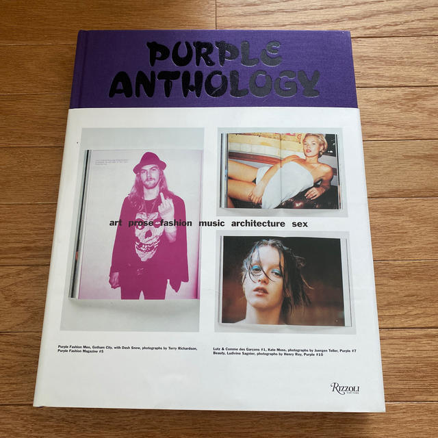 Purple Anthology: Art, Prose, Fashion, M