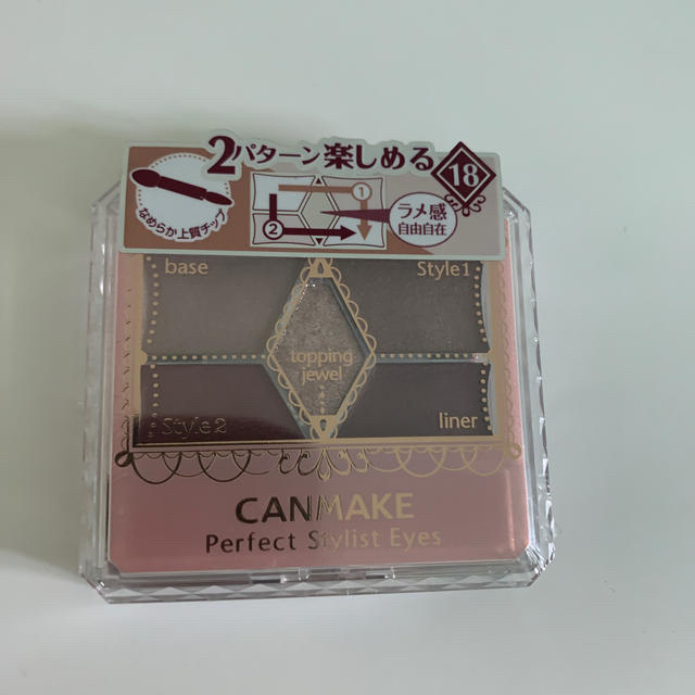 CANMAKE(キャンメイク)の新品・未開封キャンメイク パーフェクトスタイリストアイズ18 コスメ/美容のベースメイク/化粧品(アイシャドウ)の商品写真