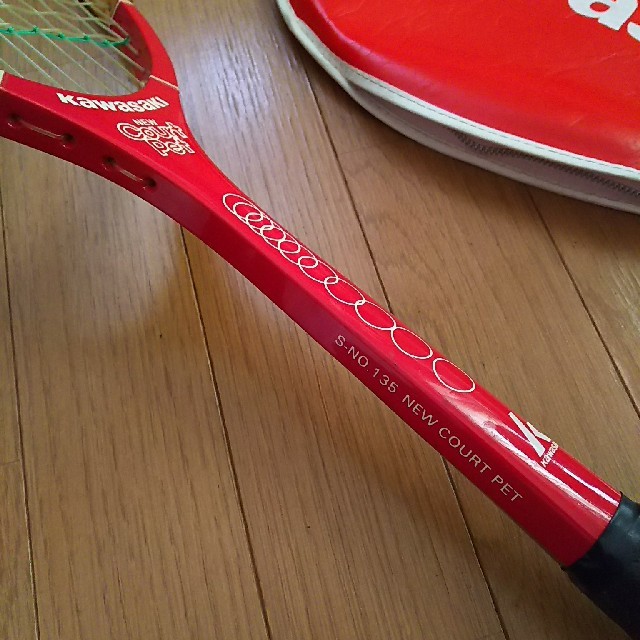 カワサキ(カワサキ)のレア☆昭和レトロ KAWASAKI 軟式テニスラケット スポーツ/アウトドアのテニス(ラケット)の商品写真