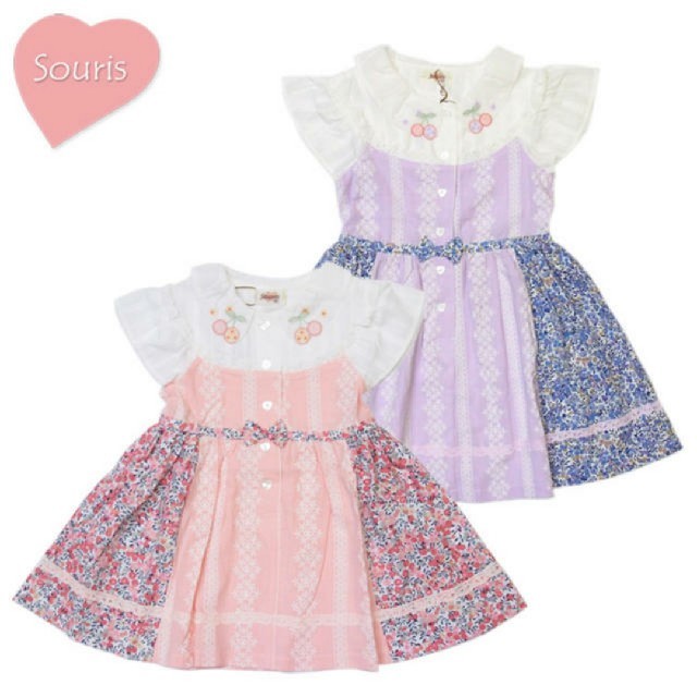 Souris(スーリー)の一回着用 スーリー ワンピース 100 キッズ/ベビー/マタニティのキッズ服女の子用(90cm~)(ワンピース)の商品写真