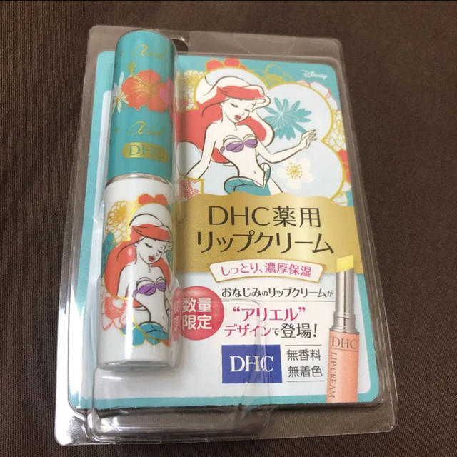 DHC(ディーエイチシー)のDHC 薬用リップクリーム 1.5g コスメ/美容のスキンケア/基礎化粧品(リップケア/リップクリーム)の商品写真