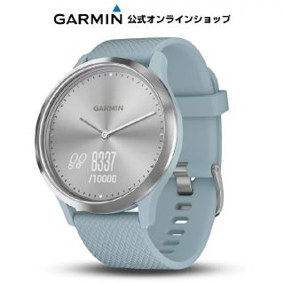 ガーミン(GARMIN)のGARMIN vivomove HR Sport Silver SeaFoam(トレーニング用品)