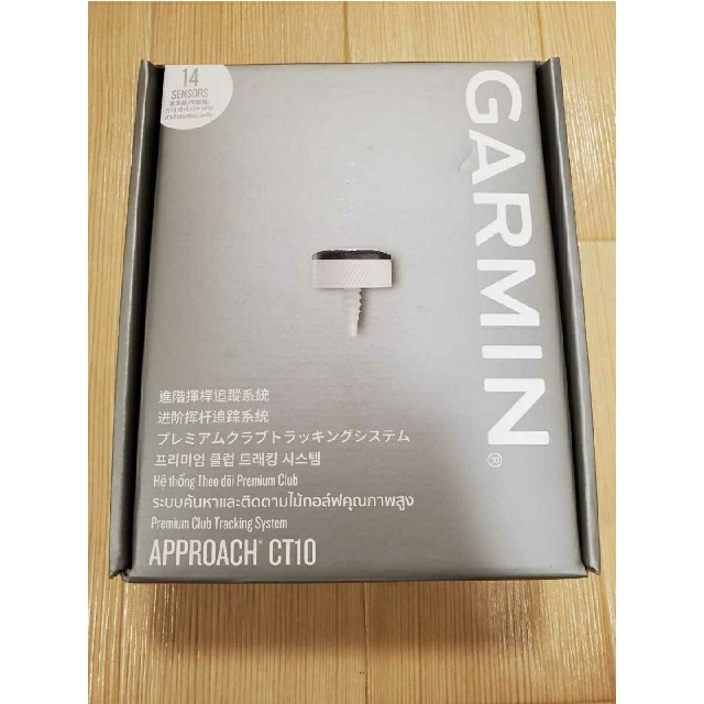 新品未使用　GARMIN ガーミン Approach CT10 9個セット正規品