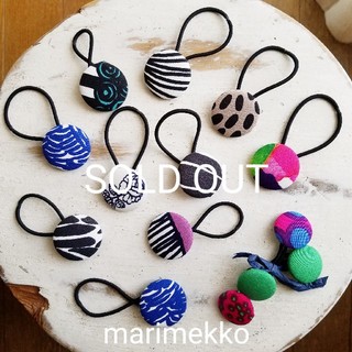 マリメッコ(marimekko)の[marimekko] handmade ﾏﾘﾒｯｺ ﾍｱｺﾞﾑ 10個ｾｯﾄ(ヘアゴム/シュシュ)