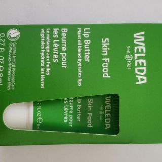 ヴェレダ(WELEDA)のWELEDA Lip Butter(リップケア/リップクリーム)