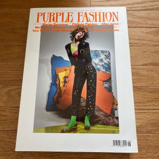 purple fashion 秋冬2016/2017(洋書)