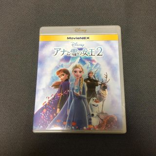 ディズニー(Disney)のブロリー♥️様専用ページ(アニメ)