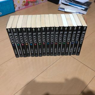 アキタショテン(秋田書店)の漫画本ブラックジャック全巻17巻(全巻セット)