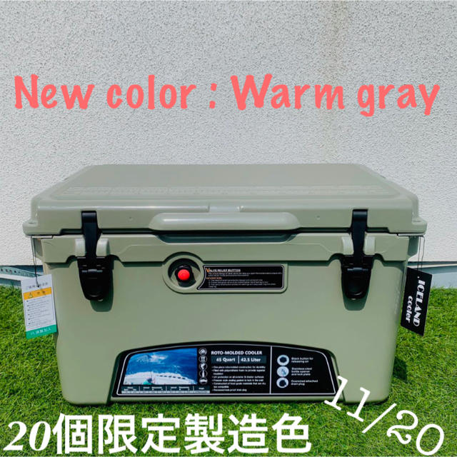 黒バルブ アイスランドクーラーボックス 45QT ICELAND cooler