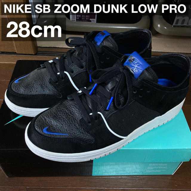 NIKE(ナイキ)のNike SB x Soulland Zoom Dunk Low Pro QS メンズの靴/シューズ(スニーカー)の商品写真