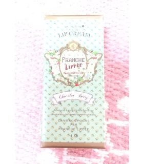 フランシュリッペ(franche lippee)のフランシュリッペ リップクリーム ショコラベリー(クリア)(リップケア/リップクリーム)