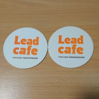 Lead カフェ(アイドルグッズ)