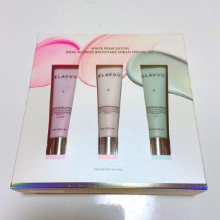 イニスフリー(Innisfree)のKLAVUU ⁑ 女優クリーム　３カラーセット(化粧下地)