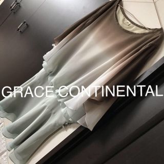 グレースコンチネンタル(GRACE CONTINENTAL)のGRACE CONTINENTAL グレースコンチネンタル チュニック(チュニック)