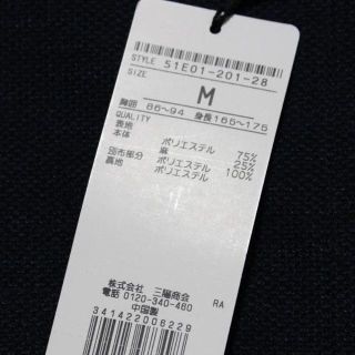 新品 ブラックレーベル クレストブリッジ リネン混 サマー
