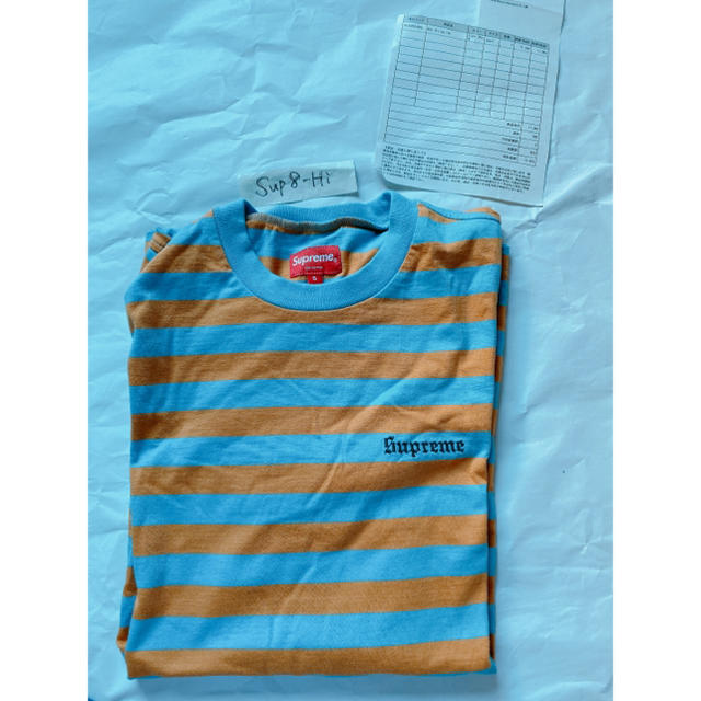 Supreme Bar Stripe Tee Light Blue S