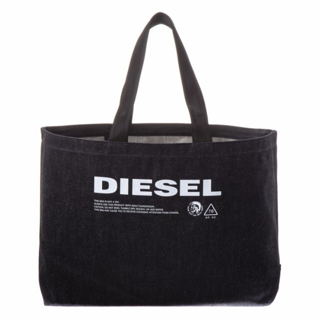 DIESEL(ディーゼル)のけい様専用DIESEL ディーゼルトートバッグ  レディースのバッグ(トートバッグ)の商品写真