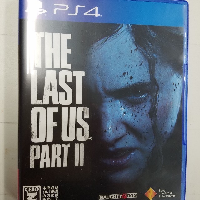 PS4 ソフト　The Last of Us Part II ラストオブアス