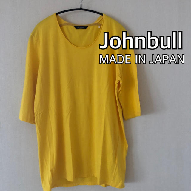 JOHNBULL(ジョンブル)のJohnbull ジョンブル 5分袖 カットソー Tシャツ 日本製 メンズのトップス(Tシャツ/カットソー(半袖/袖なし))の商品写真