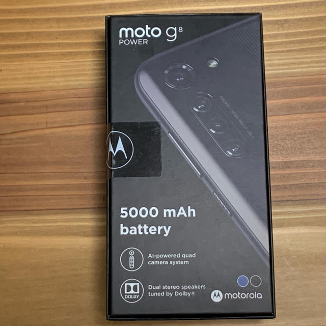 moto g8 power スモークブラック Motorola モトローラ