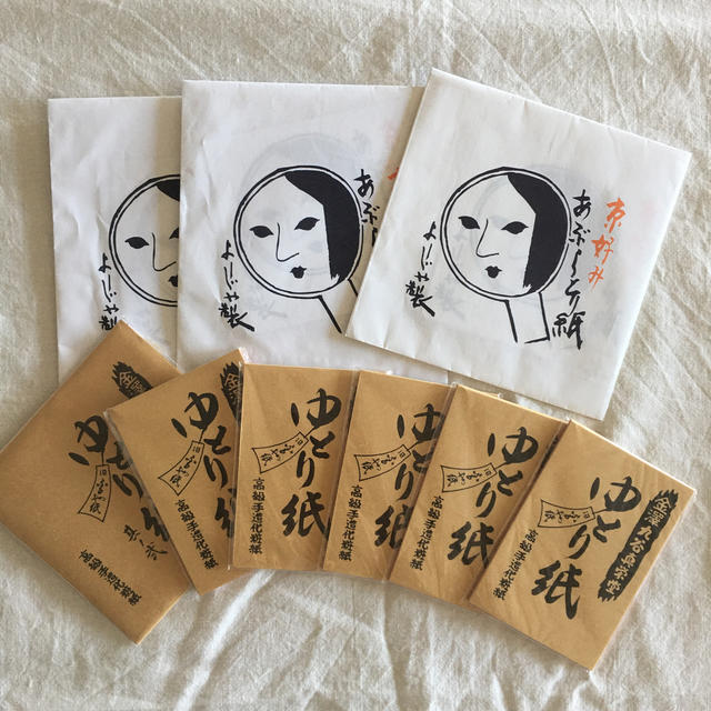 コスメ/美容 早期予約・新じゃが よーじや あぶらとり紙 ⭐︎ 金澤九谷