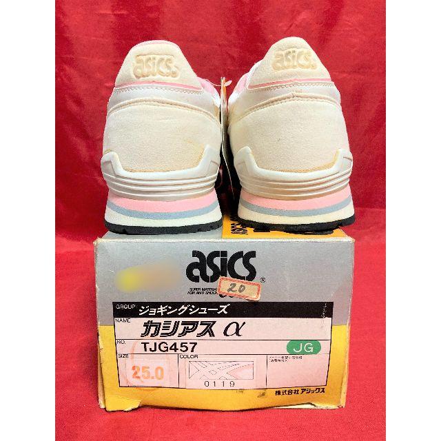 asics(アシックス)の★90s!希少レア!アシックス TJG457 119 カシアスα 白/ピンク⑧★ メンズの靴/シューズ(スニーカー)の商品写真