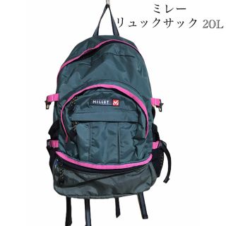 ミレー(MILLET)のミレー リュックサック 20L　マルシェ20(リュック/バックパック)