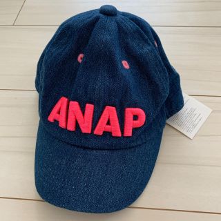 アナップキッズ(ANAP Kids)のANAP kids デニムキャップ(帽子)