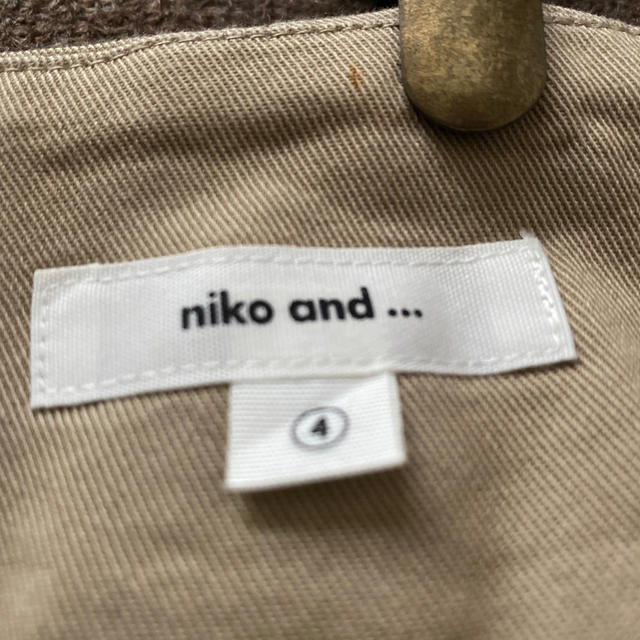 niko and...(ニコアンド)のniko and  ロングスカート レディースのスカート(ロングスカート)の商品写真
