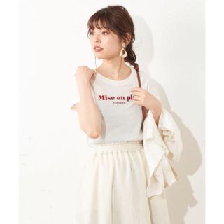 ナチュラルクチュール(natural couture)のナチュラルクチュール　チビロゴT(Tシャツ(半袖/袖なし))