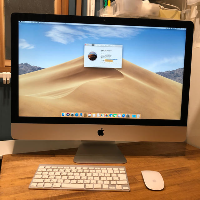 iMac (27-inch,i7,Late 2012) ultimateモデル