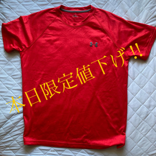 アンダーアーマー(UNDER ARMOUR)のアンダーアーマーTシャツ(Tシャツ/カットソー(半袖/袖なし))