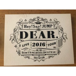 ヘイセイジャンプ(Hey! Say! JUMP)のHey！Say！JUMP　LIVE　TOUR　2016　DEAR．（初回限定盤）(ミュージック)