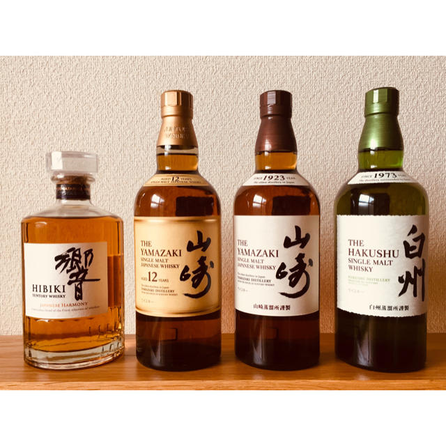 4本】サントリー 山崎12年 山崎 白州 響☆新品 未開栓☆700ml☆-