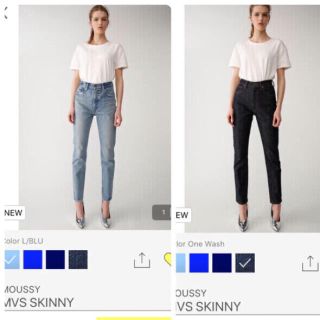 マウジー(moussy)の神デニム♡MOUSSY MVS skinny♡mvsスキニー♡mvsデニム♡新品(デニム/ジーンズ)