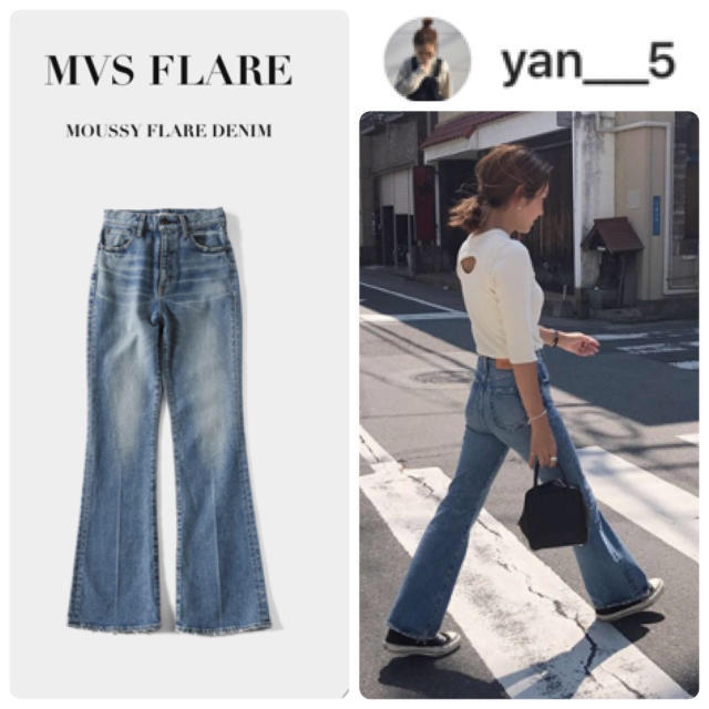 MOUSSY MVS FLARE 24 美品　足長効果　マウジー