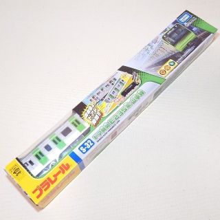 タカラトミー(Takara Tomy)のプラレール E235系 山手線(電車のおもちゃ/車)