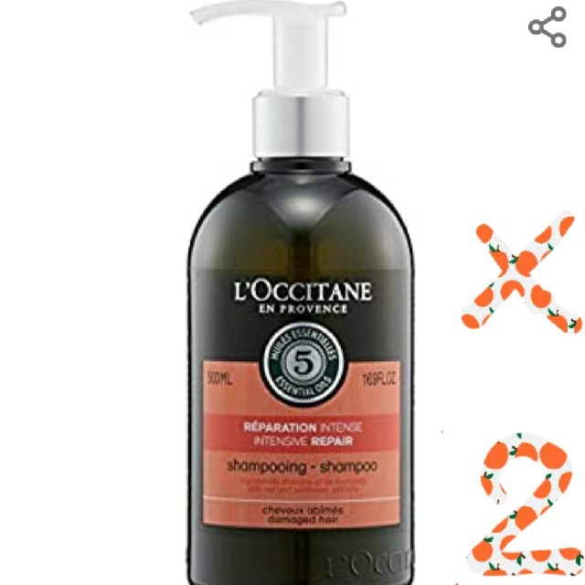 ロクシタン(L'OCCITANE) ファイブハーブス リペアリングシャンプー 5